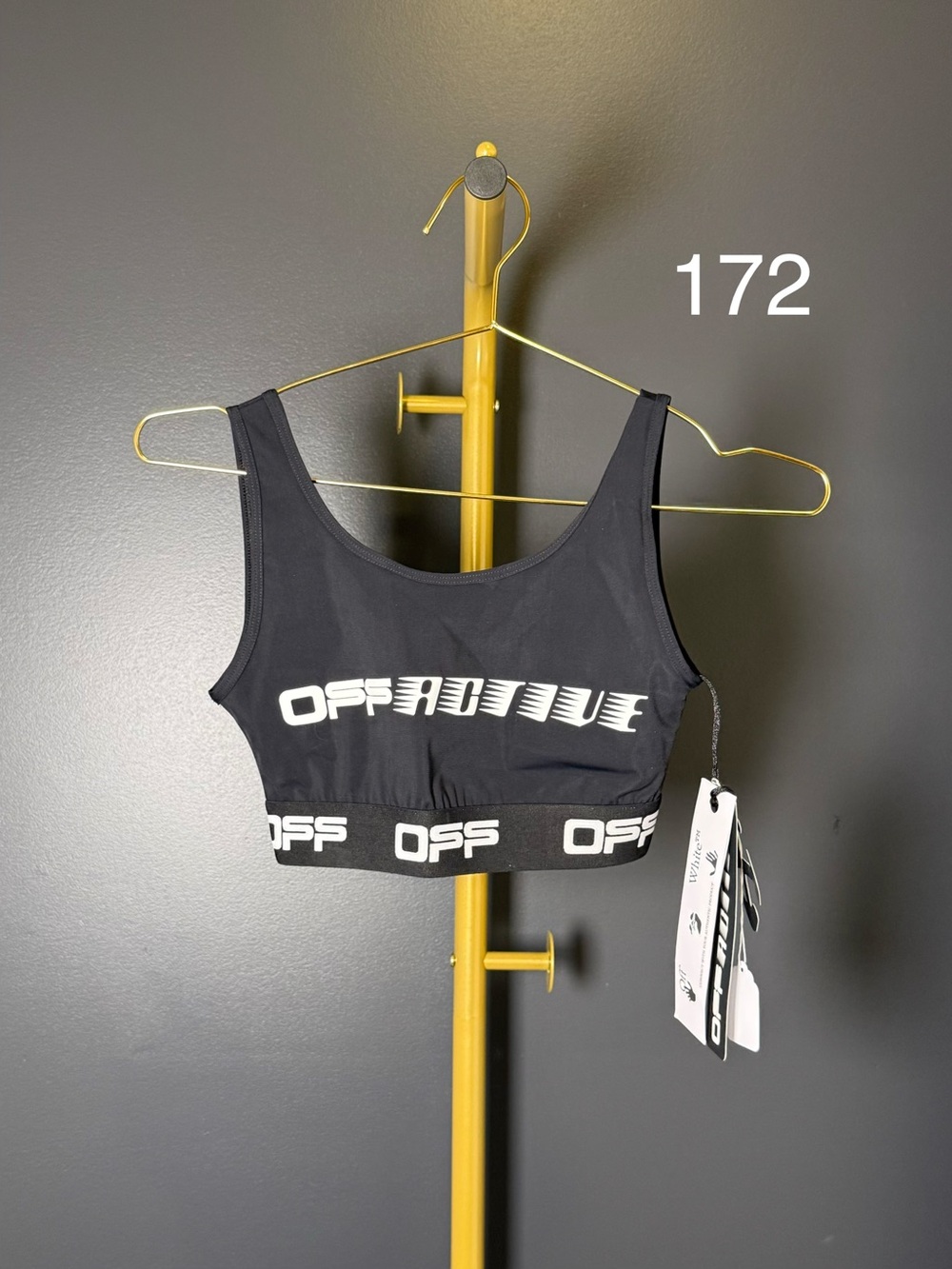 Off-White Black Branded Elastic Crop Top